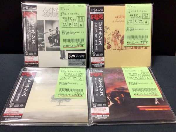 中古CD】ジェネシス紙ジャケット(SACD/HYBRID)入荷しました。(2024/12