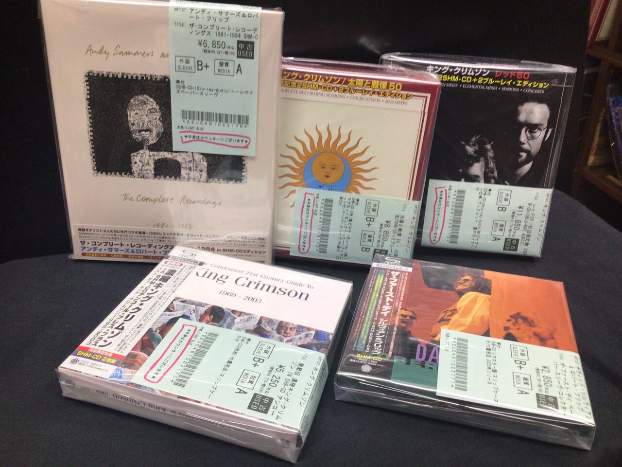 中古CD】豪華特典BOXもあります！キングクリムゾンまとまって