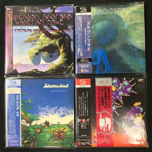 紙ジャケ プログレ(ユーロ多め) CD まとめ vol.6 中古CD & 雑誌】2024年以降に発売されたプログレCDと雑誌が少々入荷