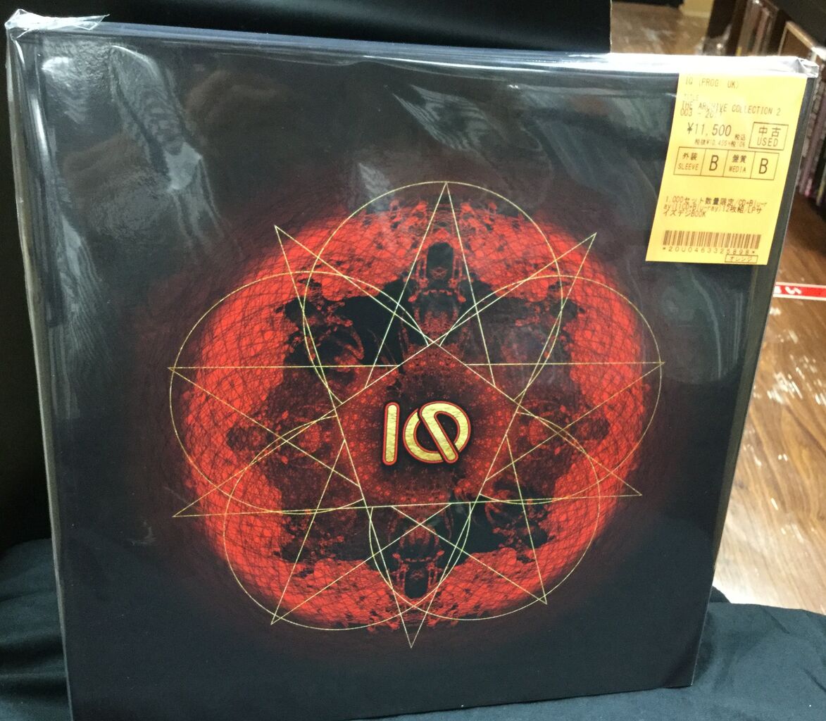 中古】IQの1000セット限定11CD+BLU-RAY『THE ARCHIVE COLLECTION 中古】IQの1000セット限定11CD+BLU-RAY『THE ARCHIVE COLLECTION