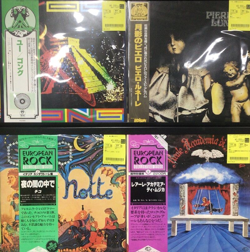 ロック・プログレ 廃盤レコードセール開催 – Our of Stones Out 60-70s