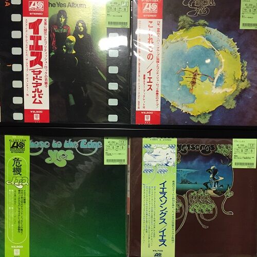 帯無し　国内盤　イエスの世界　レコード 帯無し国内盤イエスの世界レコード