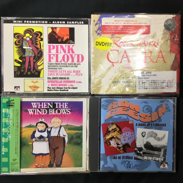A*K様 アメリカ南部ロック 中古CD49作品52枚まとめ売り 中古CD】旧規格のCD、新入荷(2026/5/5) : ディスクユニオン新宿