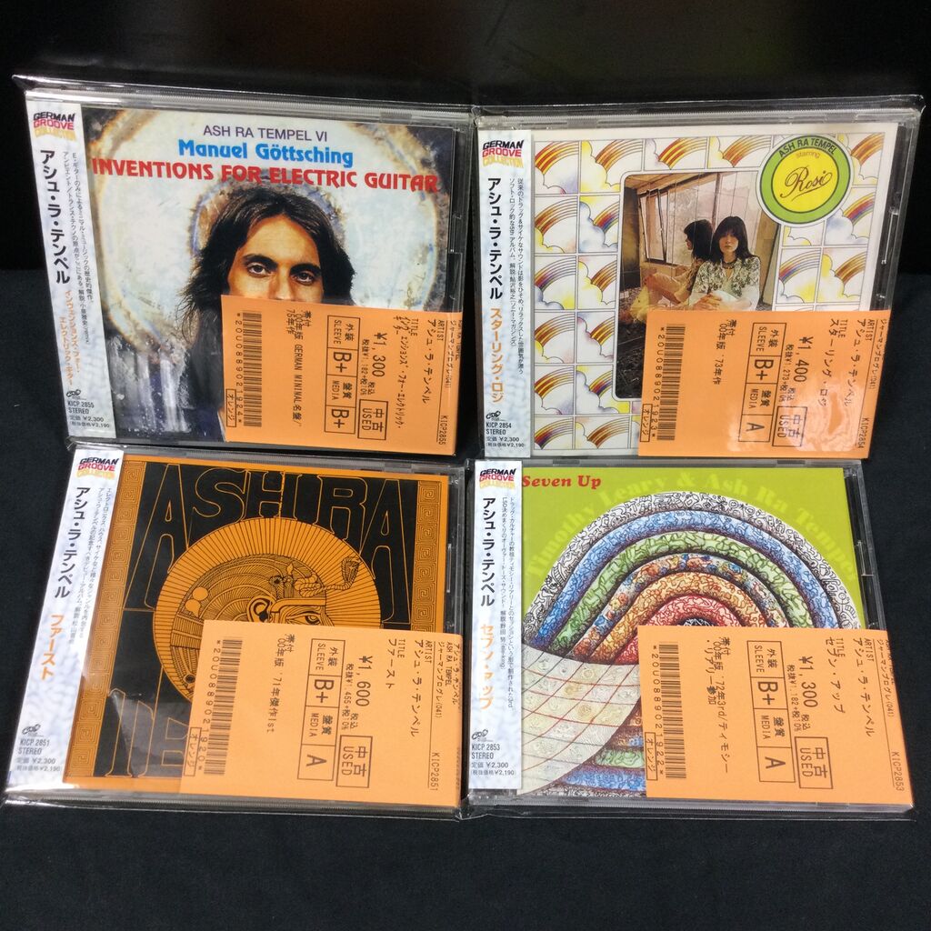 中古】YES、キング・クリムゾン、アシュ・ラ・テンペル、キャメル 