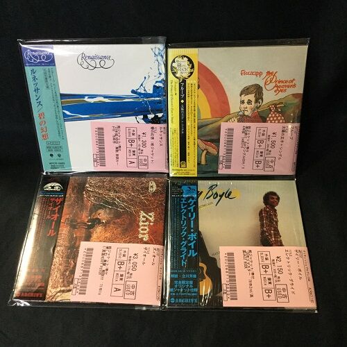 GU10 CDセット 限定盤 中古品入荷】8/24(土) 新着中古CD入荷情報 シング・ライク
