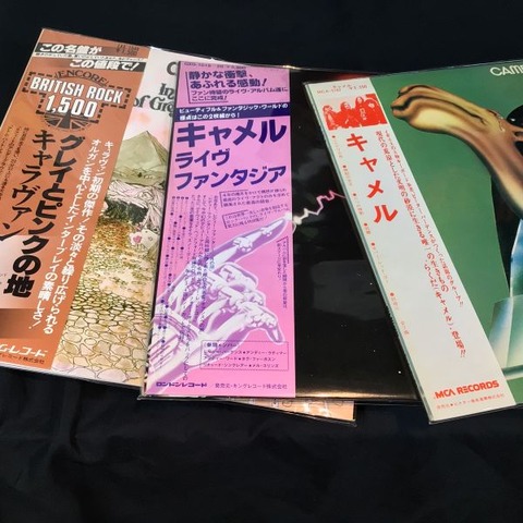 中古レコード】帯付プログレとニューウェイヴ/アヴァンギャルド入荷