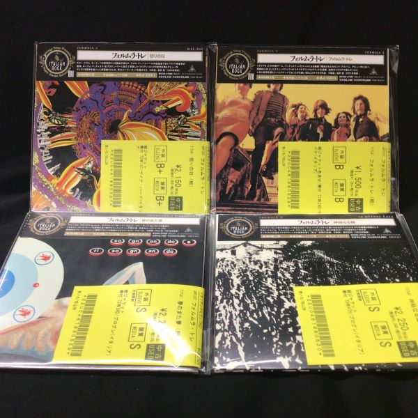 中古CD】おすすめの中古CD80枚!(2025/9/1) : ディスクユニオン新宿