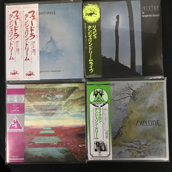 中古CD】紙ジャケット170枚入荷(2026/4/28) : ディスクユニオン新宿