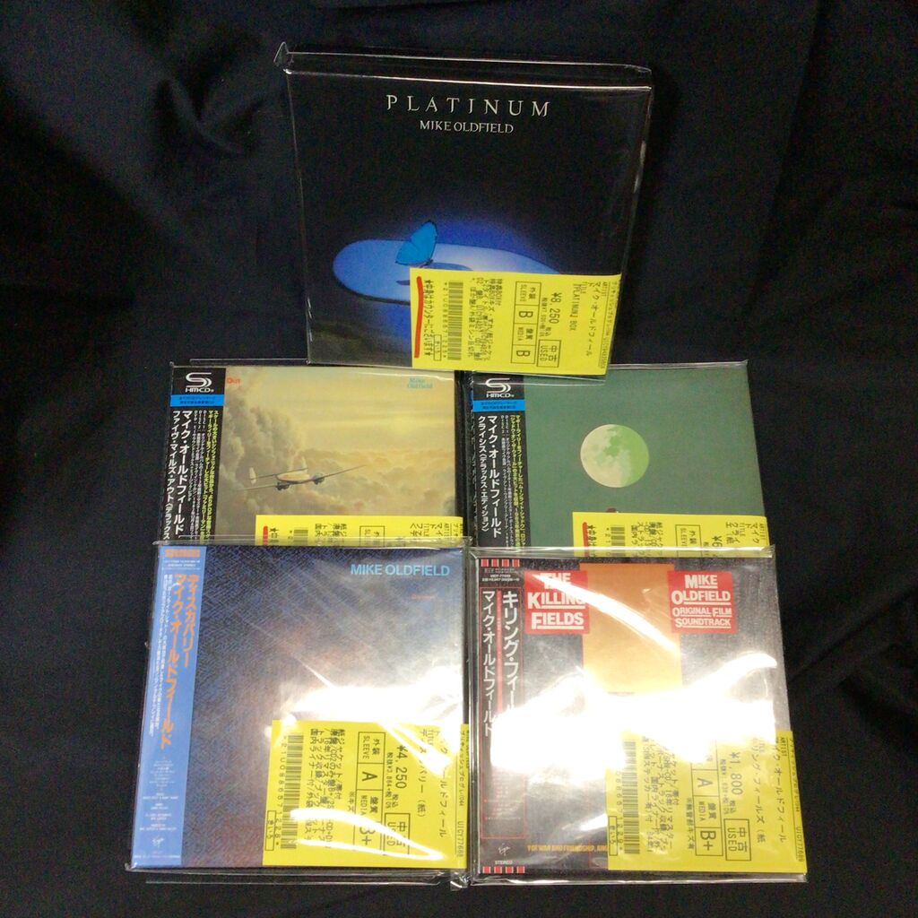 中古CD】マイク・オールドフィールド 定番アイテムからシングル 中古CD】マイク・オールドフィールド 定番アイテムからシングル