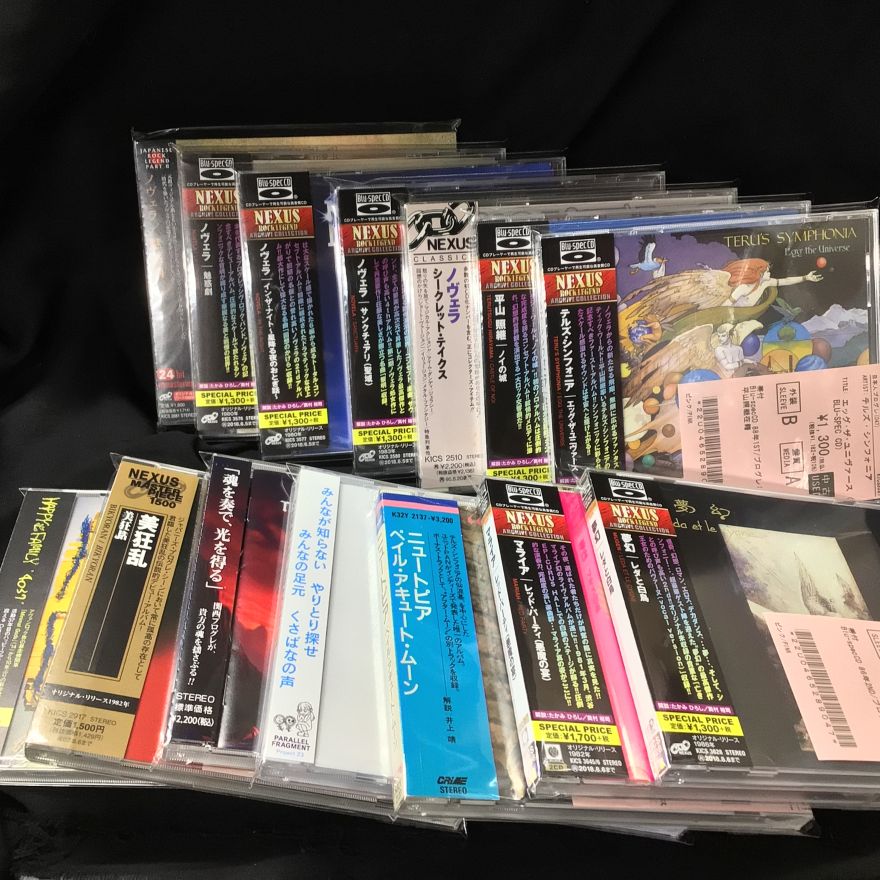中古CD】旧規格中心に各国のプログレ140枚ほど入荷しました！(2026/3/4