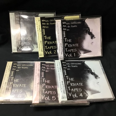 Ashra アシュラ　CD Ashra - Correlations Complete (5CD BOX) – Meditations