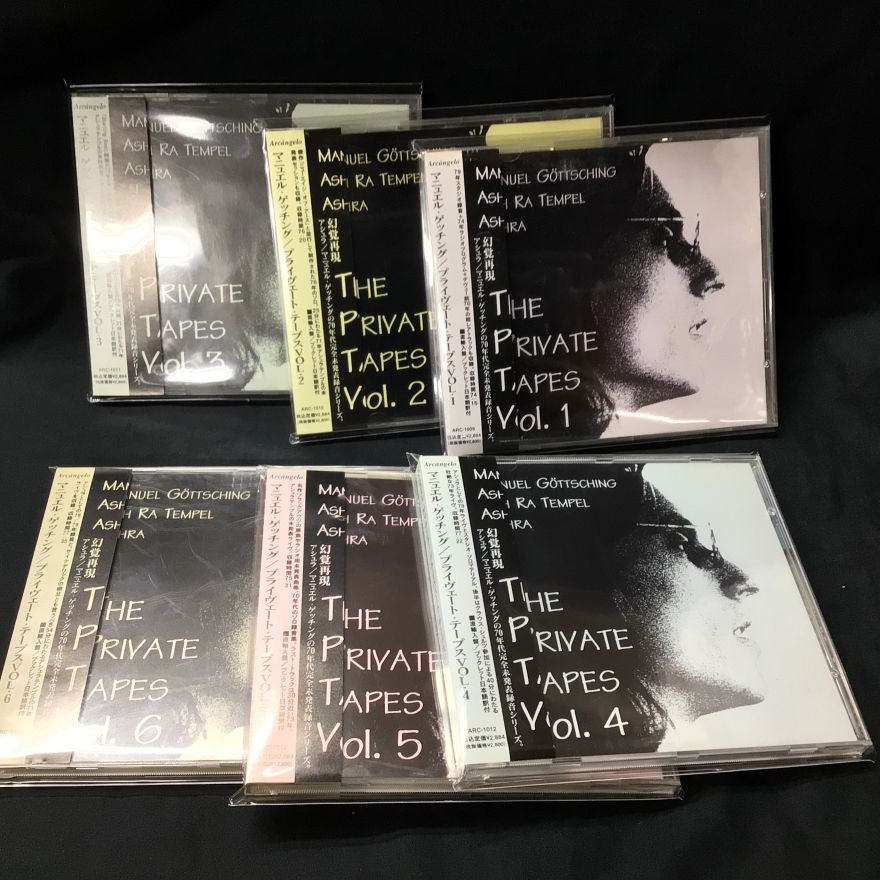 中古CD】ASHRA関連、テクノなど希少廃盤CDまとまって入荷しました