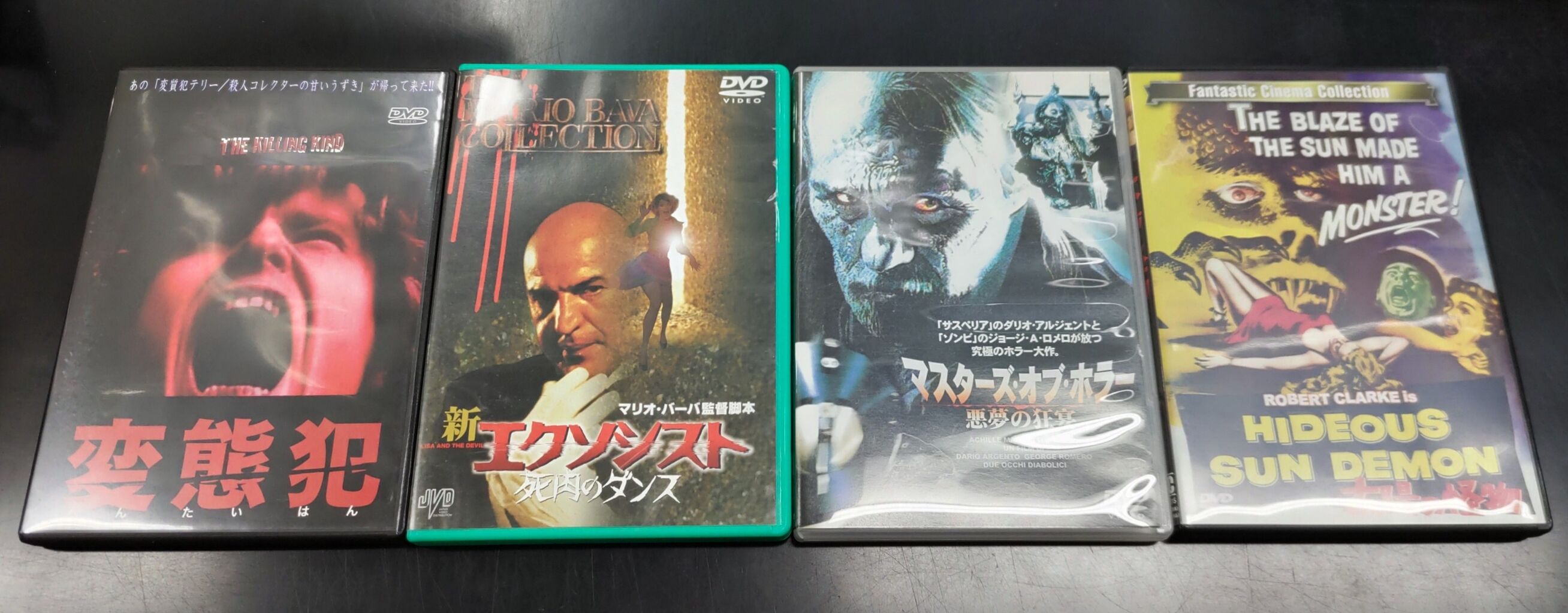 2023.4.22(土)中古DVDホラー・カルト映画特集開催します 2023.4.22(土)中古DVDホラー・カルト映画特集開催します