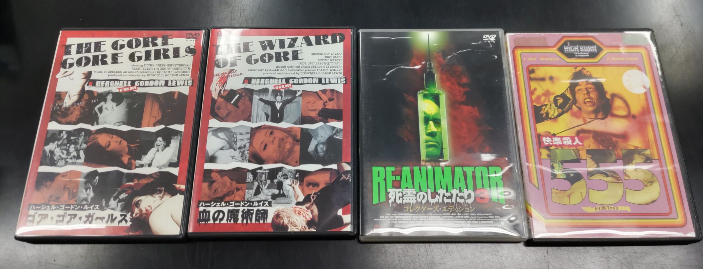 2023.4.22(土)中古DVDホラー・カルト映画特集開催します