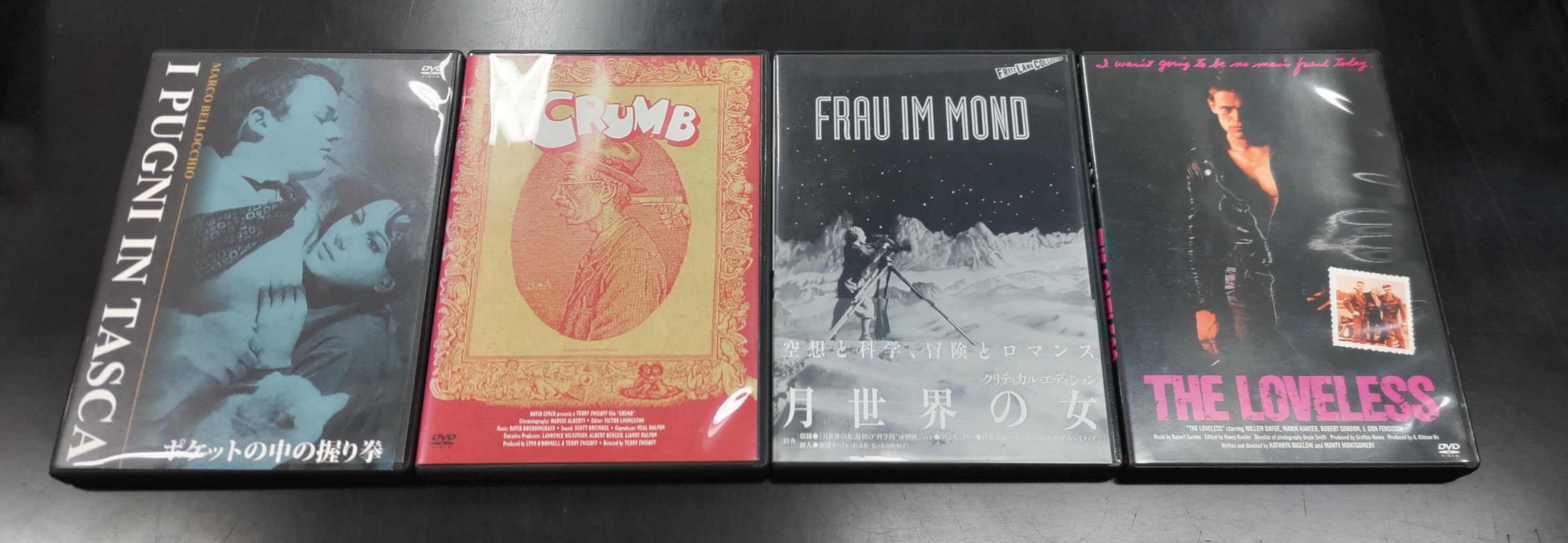 2023.7.8(土)中古DVD廃盤特集開催します。 : ディスクユニオンシネマ館 