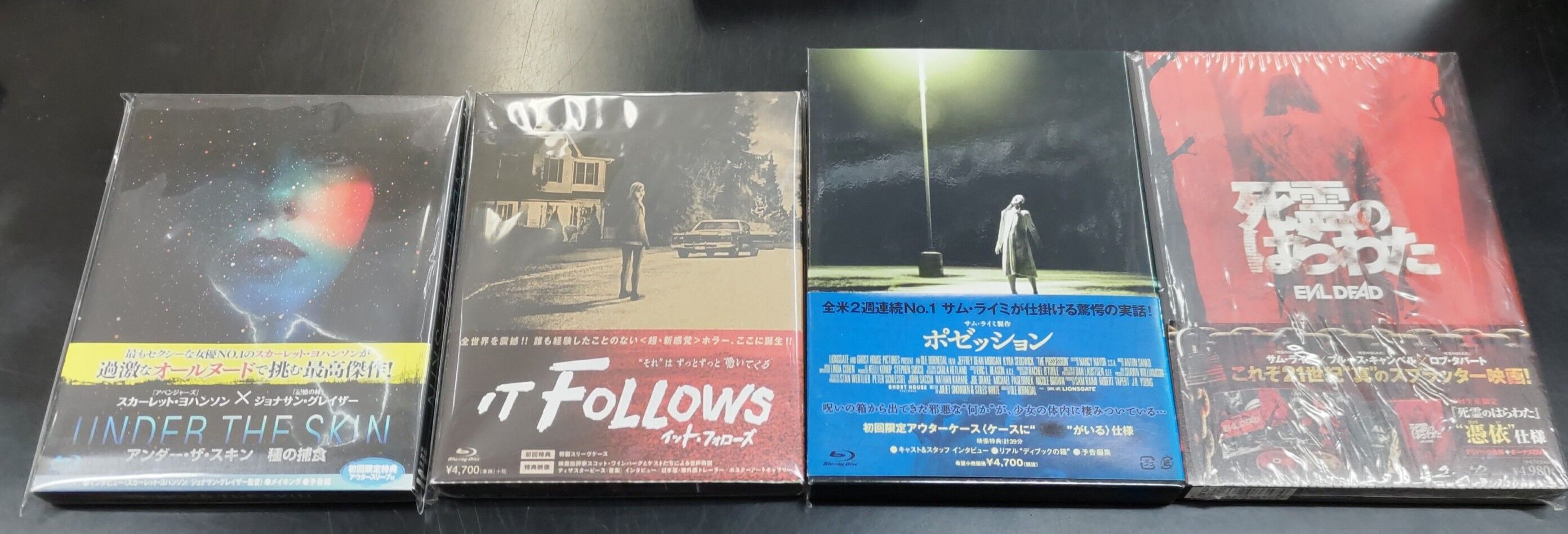【中古】 ホラーエクスタシー ３/松文館 中古】 ホラーエクスタシー 3/松文館 楽天市場】ホラー