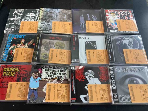 80's HC多め/中古CDが少量入荷いたしました！ : ディスクユニオン新宿パンクマーケット
