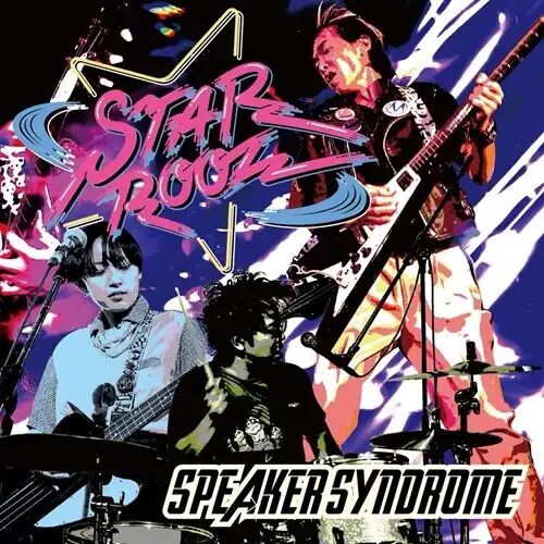 ＳＴＡＹ　ＰＵＮＫ　ＦＯＲＥＶＥＲ （初回限定盤） [CD] STAY PUNK FOREVER （初回限定盤） (shin 【公式通販】