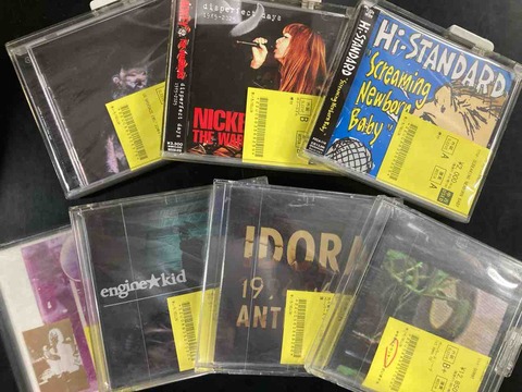国内PUNK/HC/MELODIC/BLACKなど中古CD大量入荷！！ : ディスクユニオン