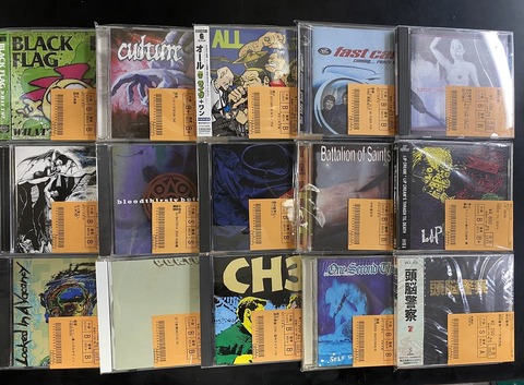 70's PUNK/80's HC/EMO/JAPANESE HC/MELODICなど中古CDがオールジャンルで大量入荷！！！！ : ディスク ...