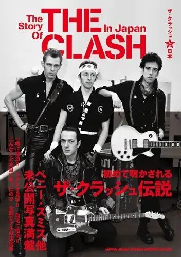 ☆PUNK新譜入荷情報☆2026/7/15 : ディスクユニオン新宿パンクマーケット