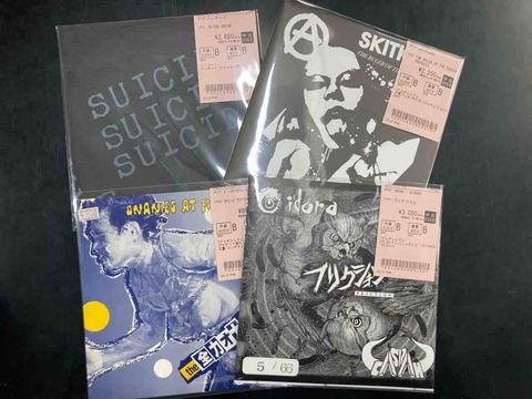レア盤含むPUNK/HCの中古7インチが入荷!! : ディスクユニオン新宿