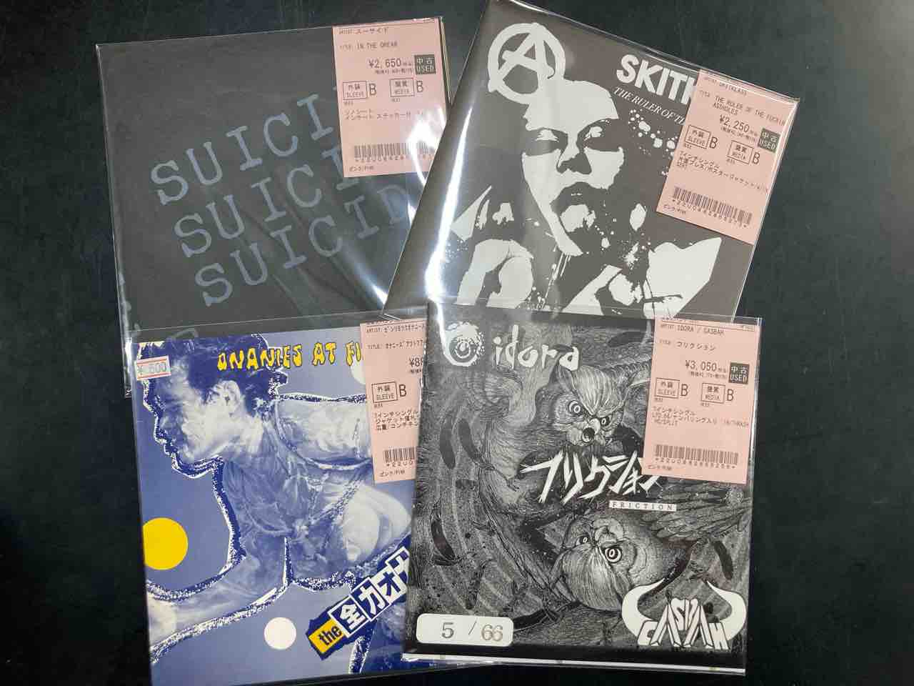 レア盤含むPUNK/HCの中古7インチが入荷!! : ディスクユニオン新宿