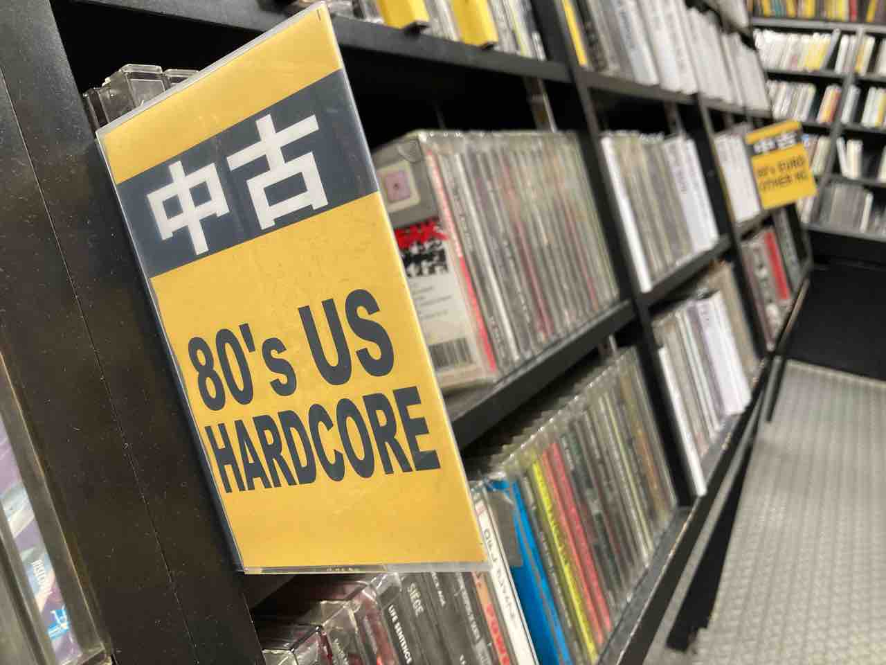 70sに流行った新宿のDISCO‐CANTERBURY‐HOUSEのマッチ×2個 70sに流行った新宿のDISCO‐CANTERBURY‐HOUSEのマッチ×2個