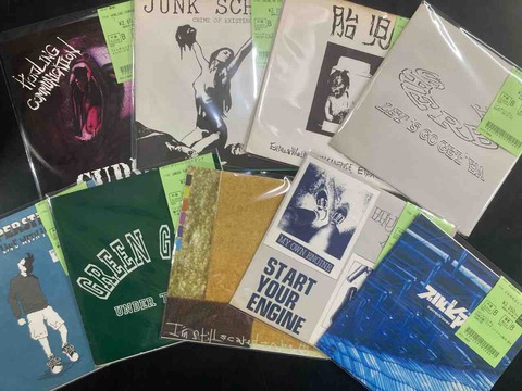国内PUNK/HC/MELODICのレアEPがまとまって入荷！！ : ディスクユニオン