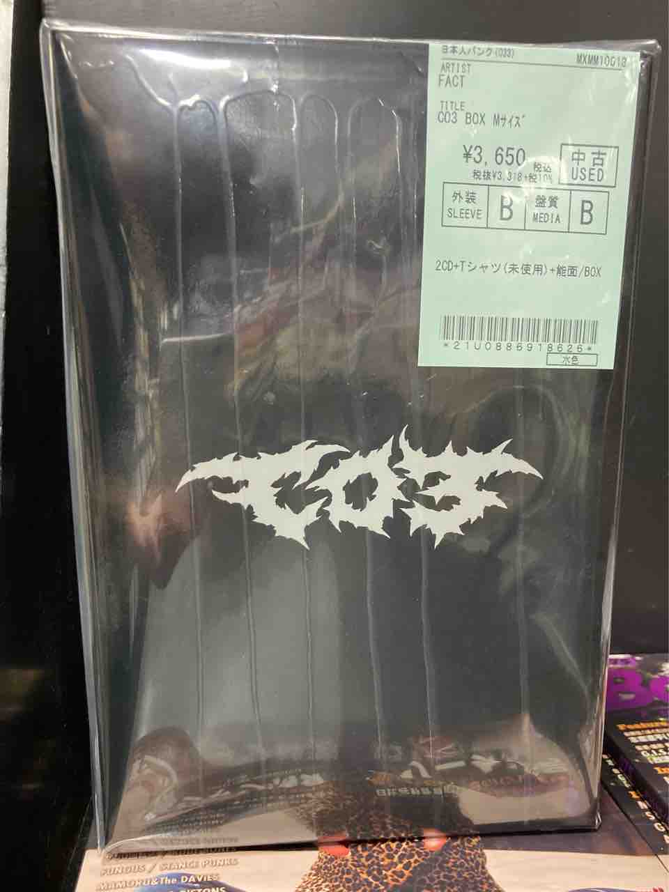 邦楽 FACT/co3 SPECIAL BOX SET 邦楽 FACT/co3 SPECIAL BOX SET FACT CO3 SPECIAL BOX SET 邦楽