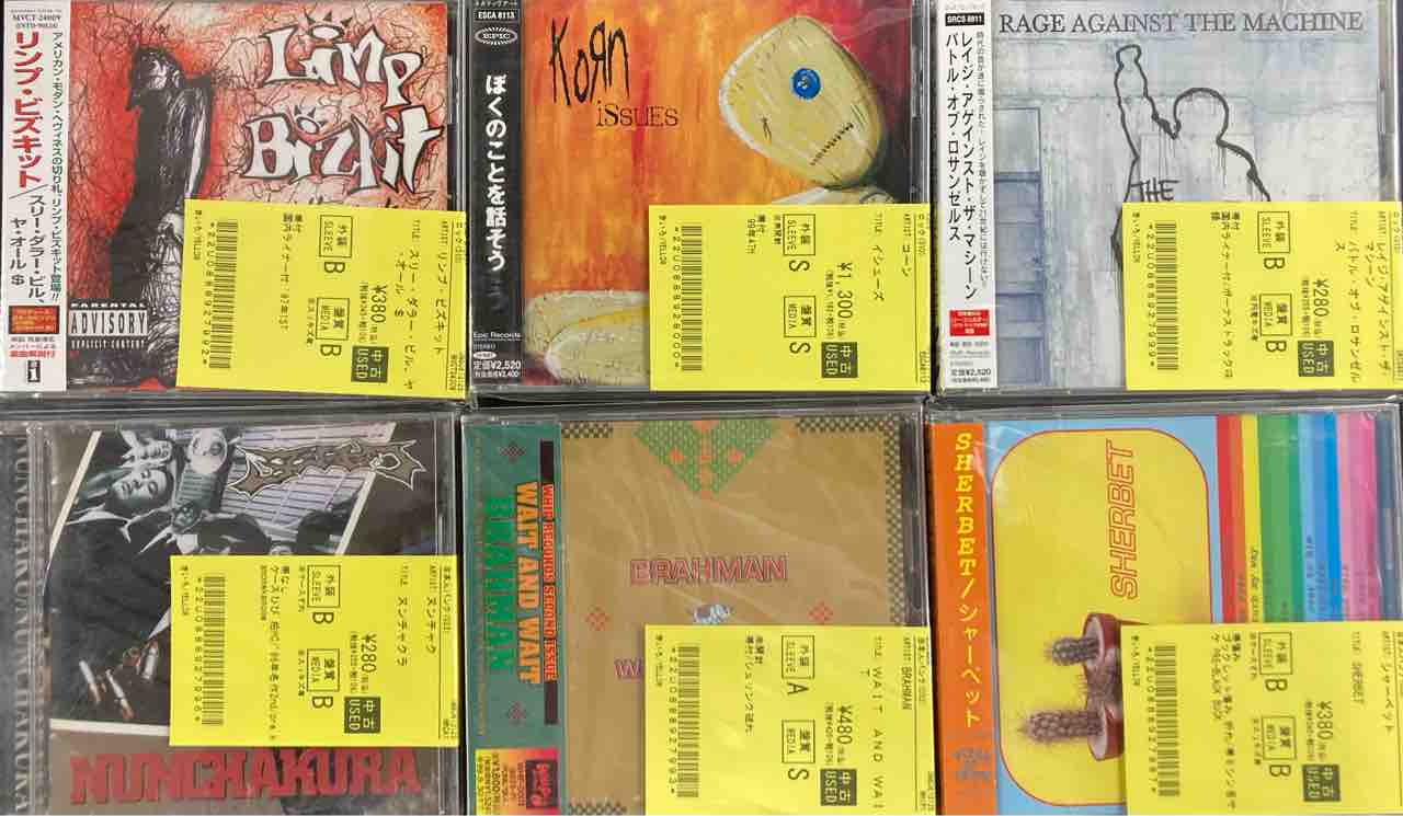 国内PUNK/NU-METAL多めで中古CD入荷!! : ディスクユニオン新宿パンク