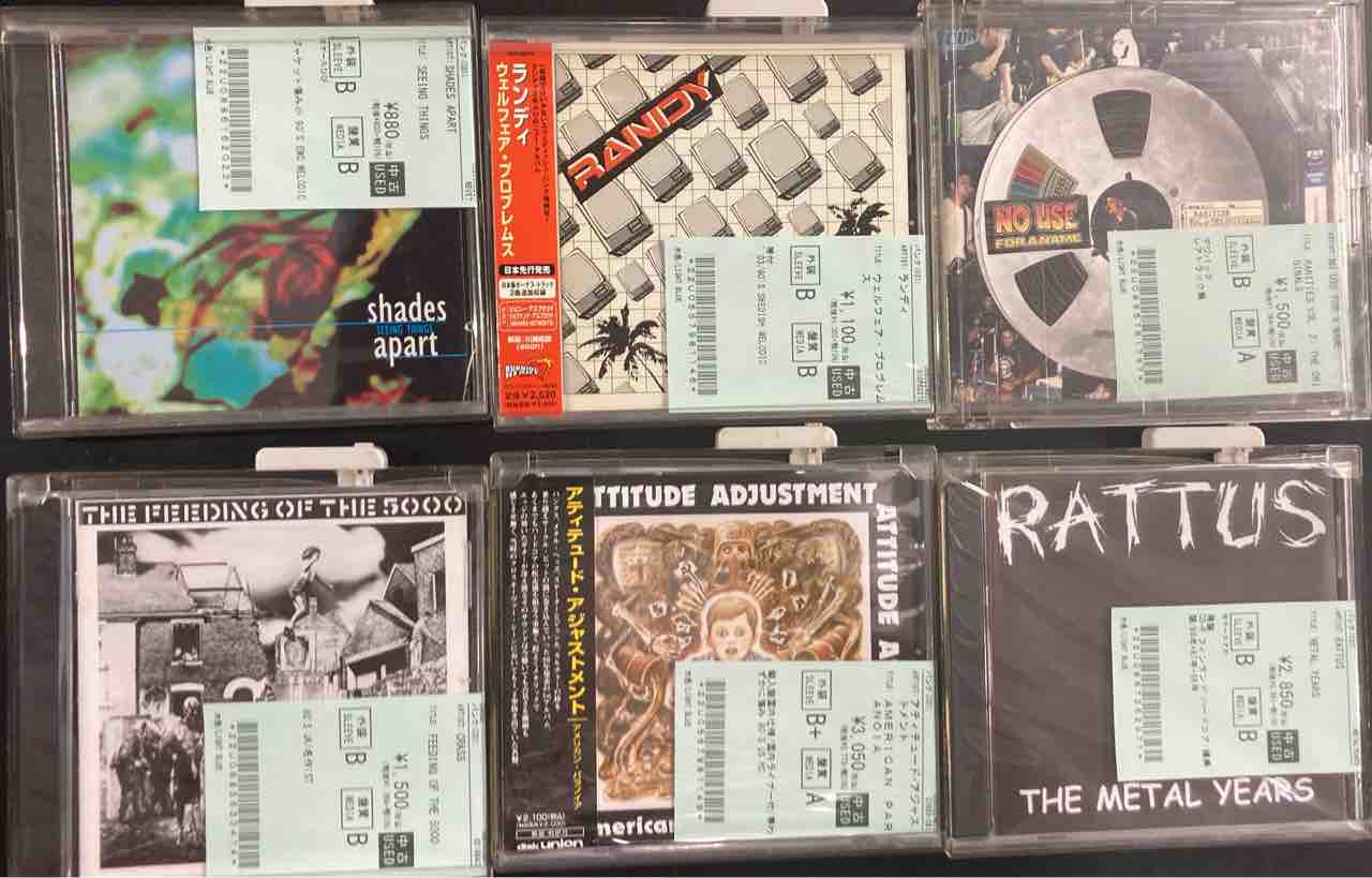 MELODIC/80'S HC多めで中古CD入荷!! : ディスクユニオン新宿パンク