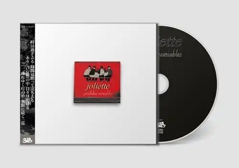 ☆PUNK新譜入荷情報☆2025/11/20 : ディスクユニオン新宿パンクマーケット