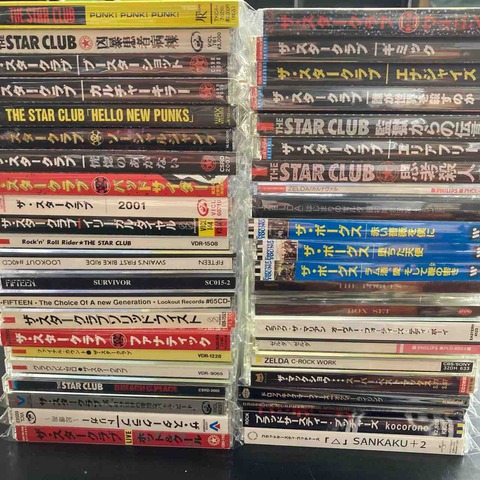 THE STAR CLUB多めで中古CDが入荷!! : ディスクユニオン新宿 THE STAR CLUB多めで中古CDが入荷!! : ディスクユニオン新宿