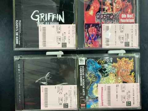 日本人パンク・HC多めでCD入荷!! : ディスクユニオン新宿パンクマーケット