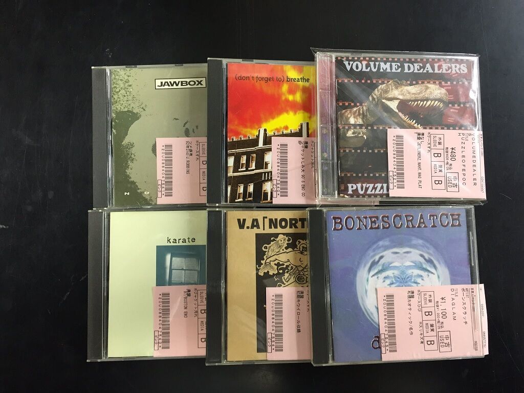 EMO/POST HARDCOREを中心に中古CD入荷致しました!! : ディスクユニオン新宿パンクマーケット