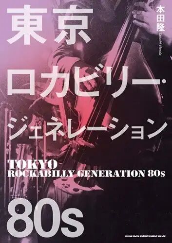 ハードコア CDまとめ売り　56枚　おまけデモcd 国内中心 5/7(日) パンク・ハードコア廃盤レコードセール : 千葉でCD
