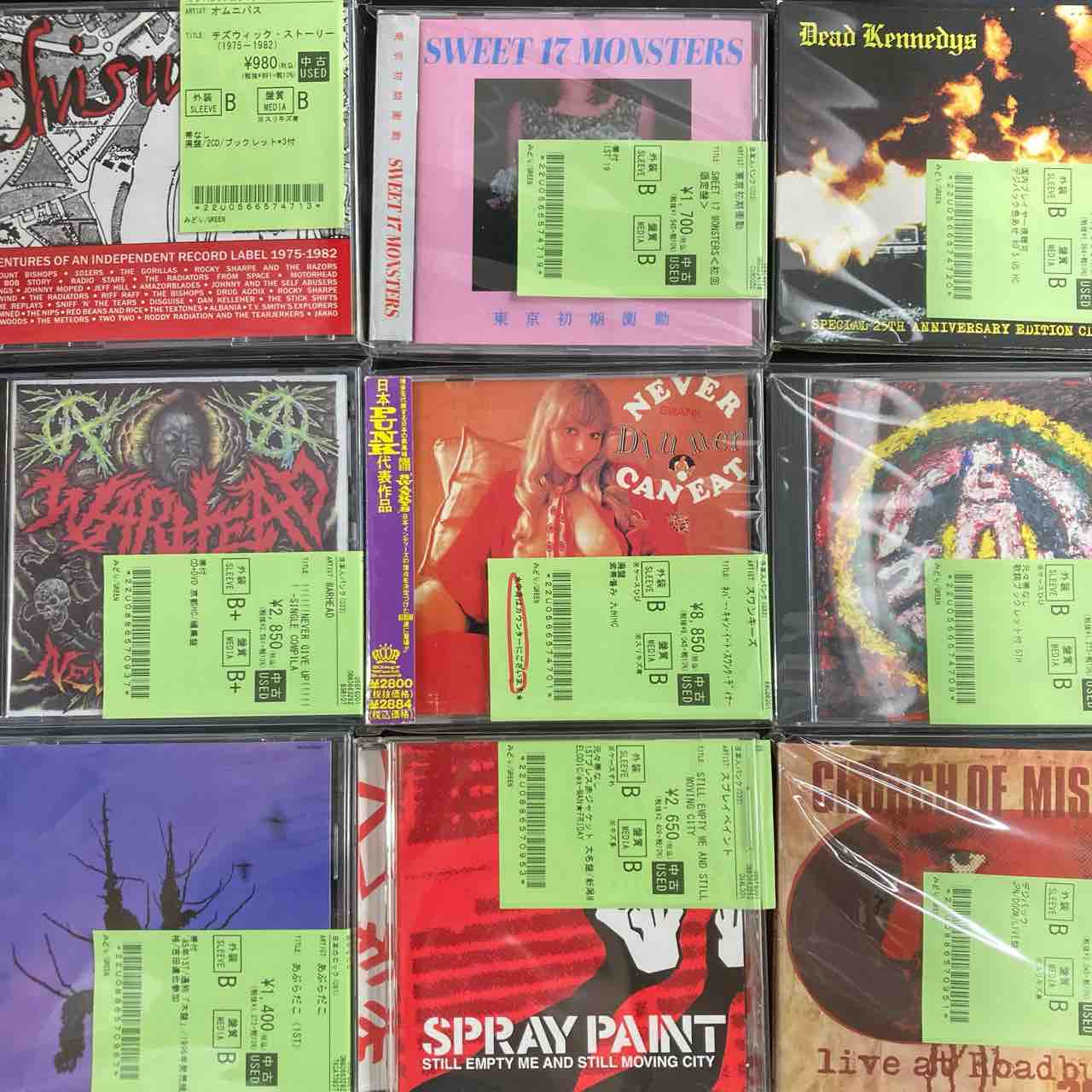 レア盤&プチレア盤含む中古CD入荷～♡ : ディスクユニオン新宿パンク