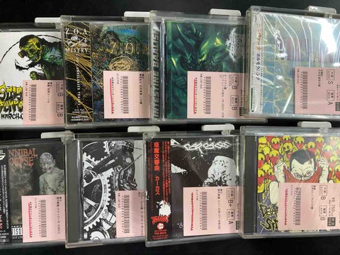 国内PUNK/HC/HR/HM/オルタナなど中古CD大量入荷だ！！ : ディスク
