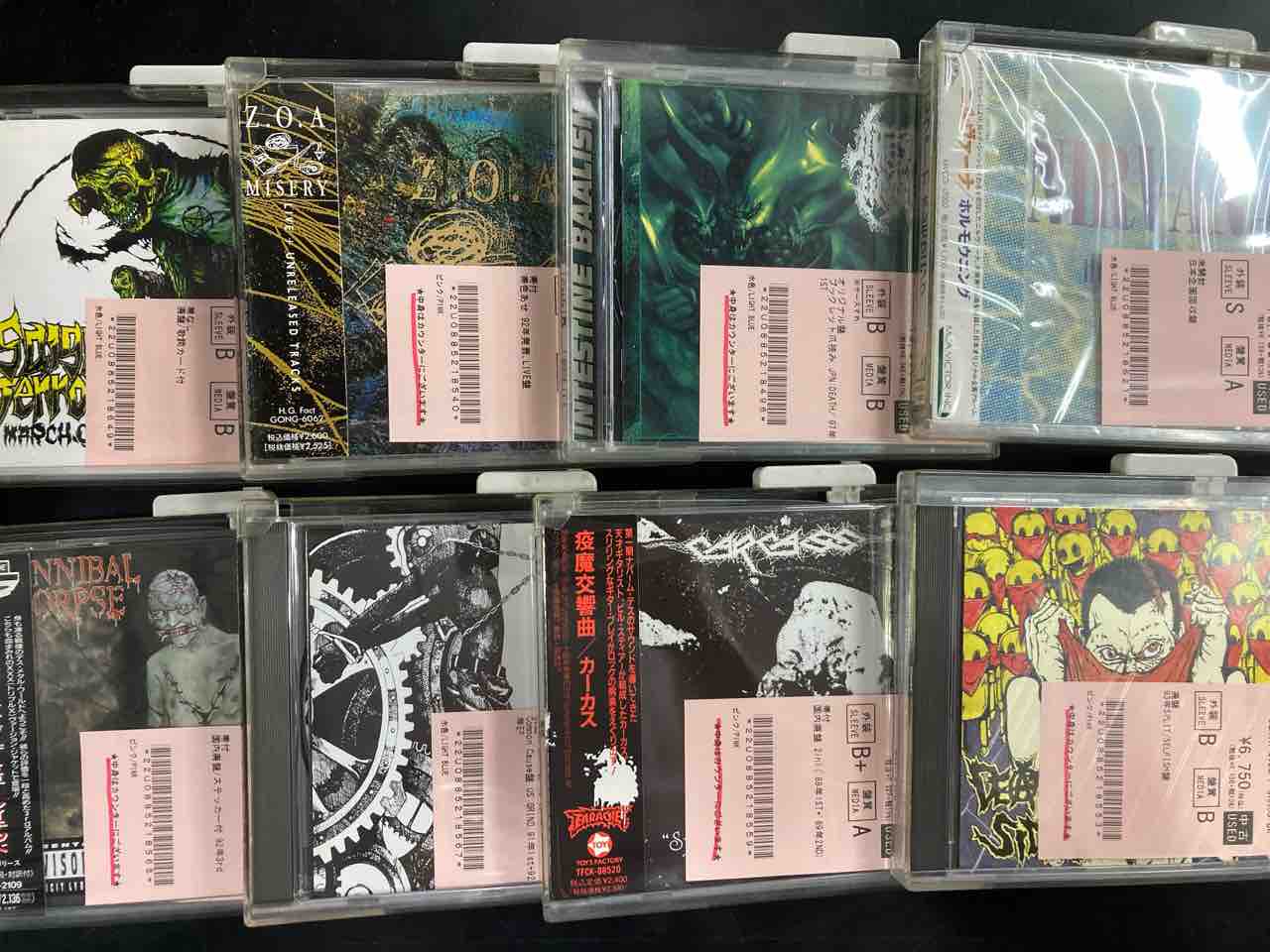 国内PUNK/HC/HR/HM/オルタナなど中古CD大量入荷だ！！ : ディスク