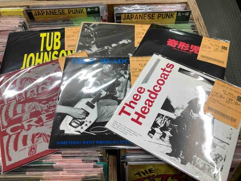 70's多めで中古7インチが入荷!! : ディスクユニオン新宿パンク
