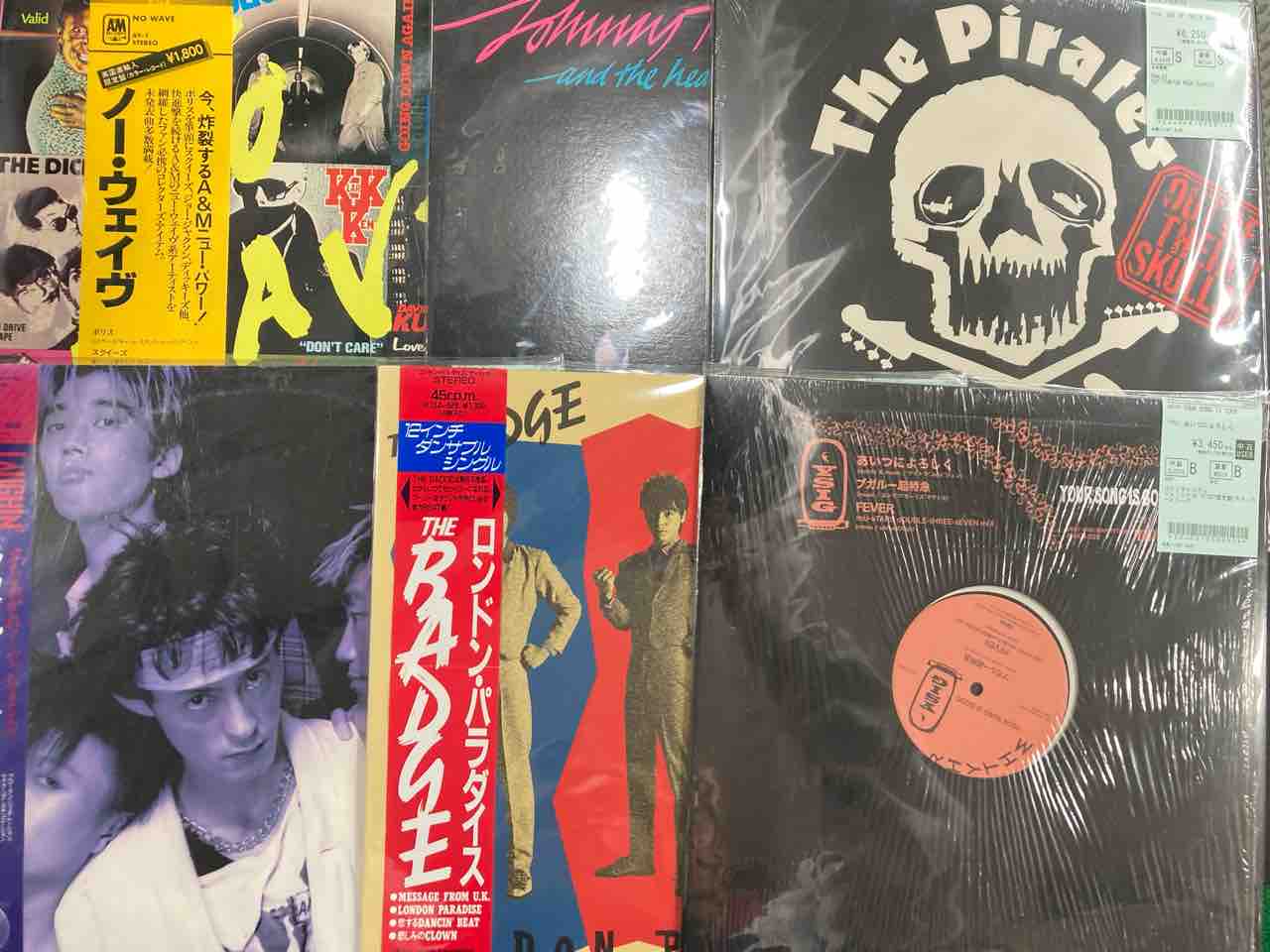 日本人PUNK/70'S多めで中古レコード入荷!! : ディスクユニオン新宿