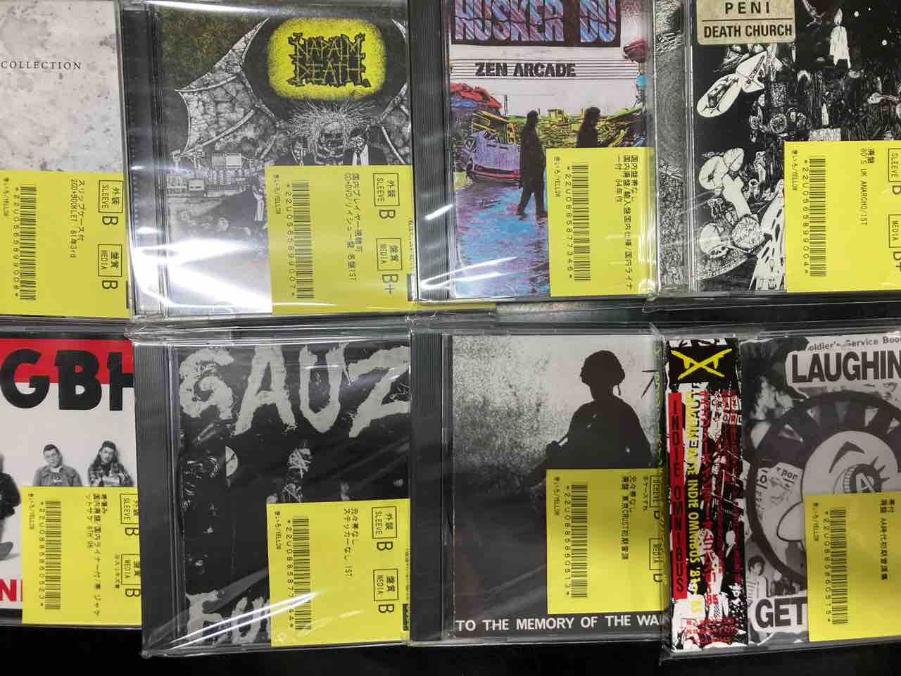 80'S HC中心に中古CDが入荷!! : ディスクユニオン新宿パンクマーケット