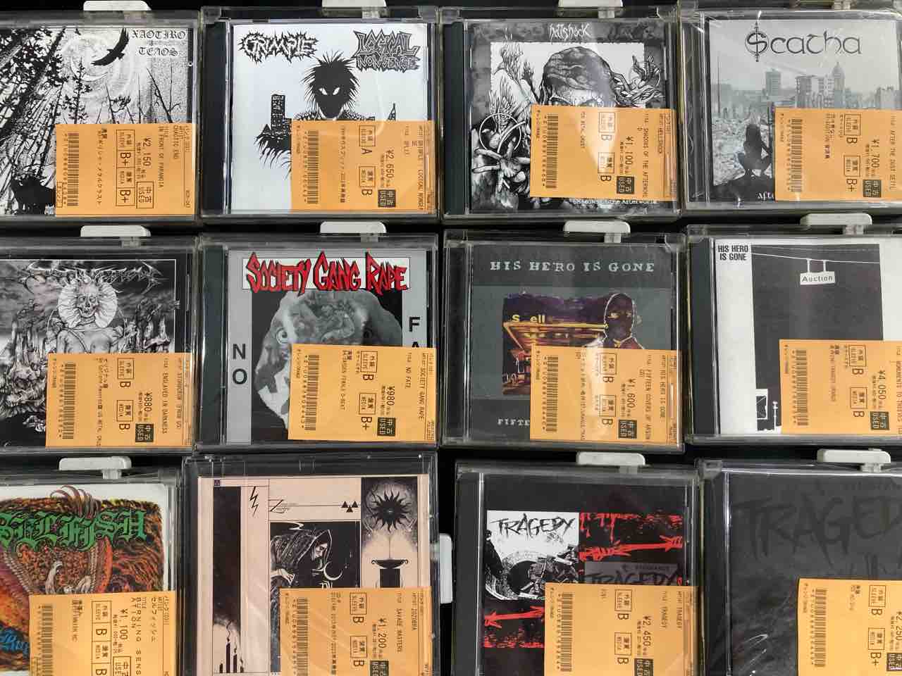 お見逃しございませんか!? もう一度見て欲しい90's～現行 HC