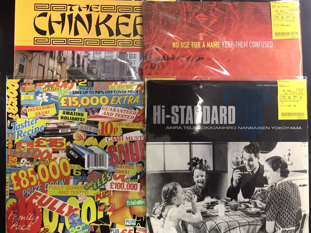 NEOSKA、SKA PUNK レコード5枚セット 【公式通販】