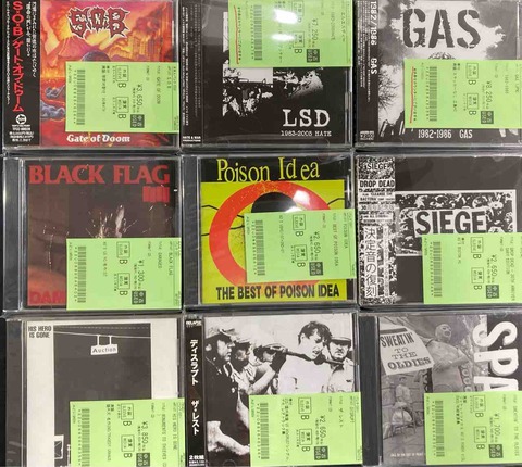 80'S/90'S HC中心に中古CD大放出!! : ディスクユニオン新宿パンク