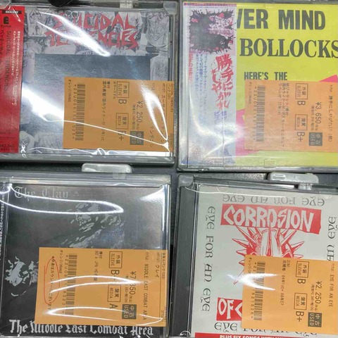 新宿ゲバルト　CD2枚 少量ですが中古CDも入荷!! : ディスクユニオン新宿パンクマーケット