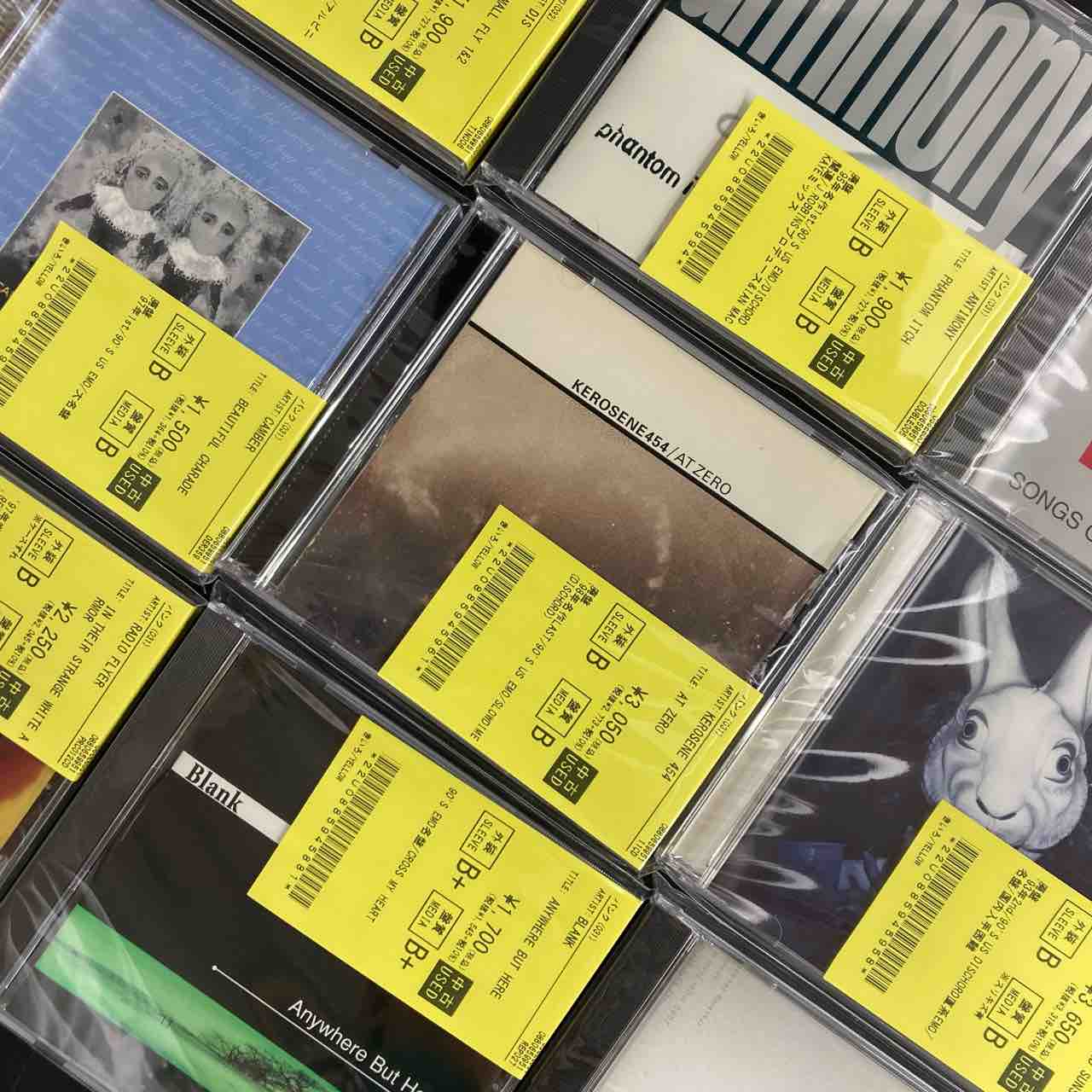 ☆稀少盤多数☆エモ/激情/ポストハードコア/ポストロック大量入荷