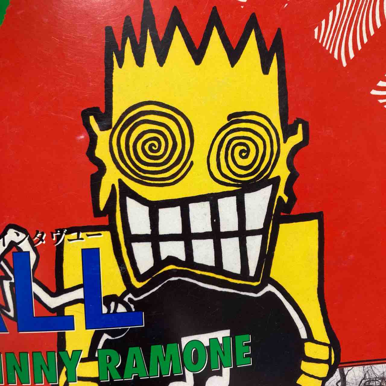 DOLL他パンクな古本が入荷♡ : ディスクユニオン新宿パンクマーケット