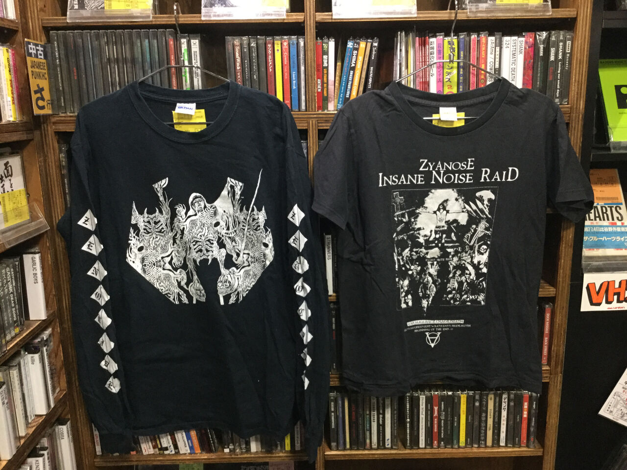 80's UK多めで古着Tシャツが大量入荷!! : ディスクユニオン 80's UK多めで古着Tシャツが大量入荷!! : ディスクユニオン